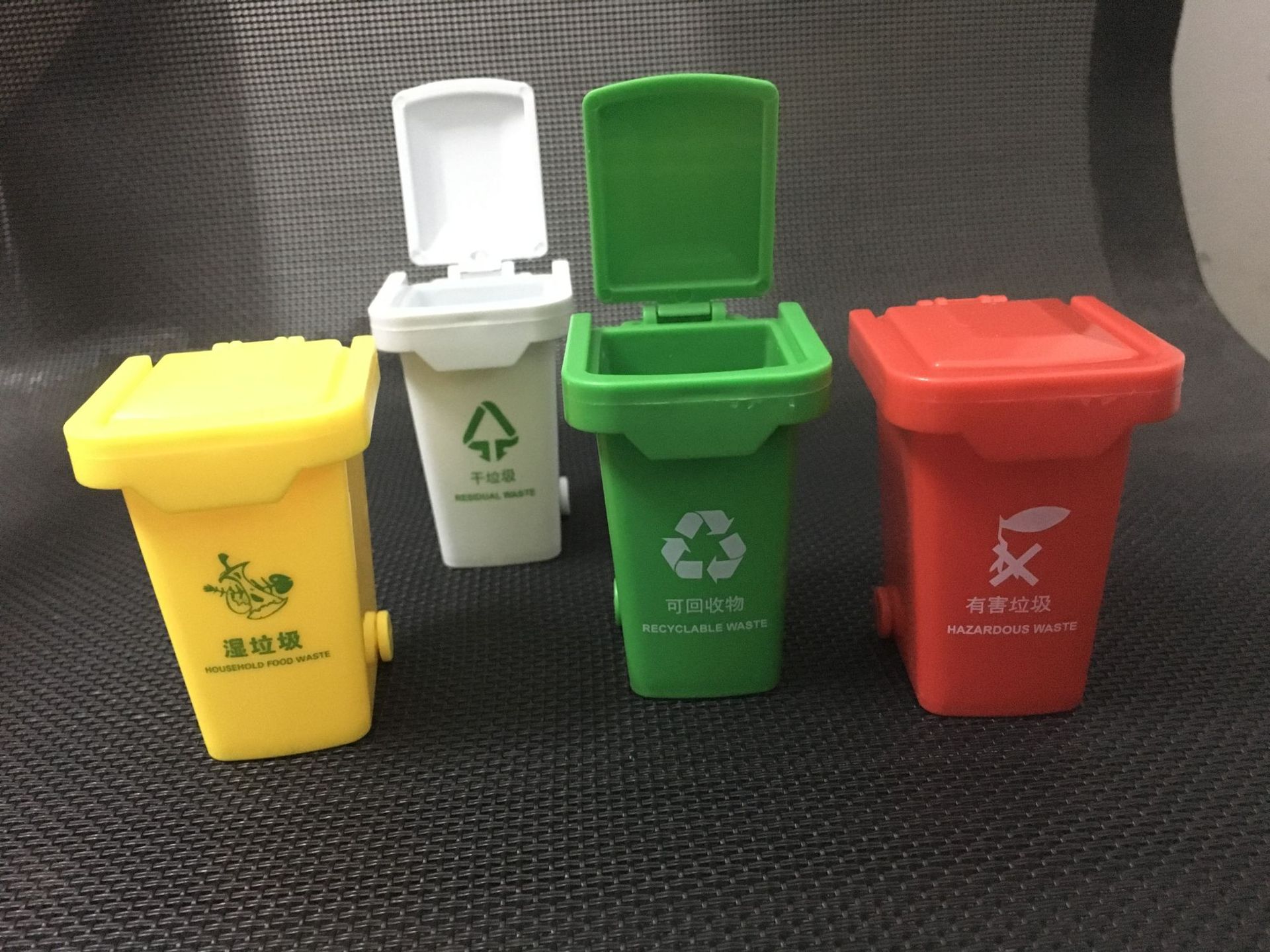 9ac53154f961548342ef506cc1e30c