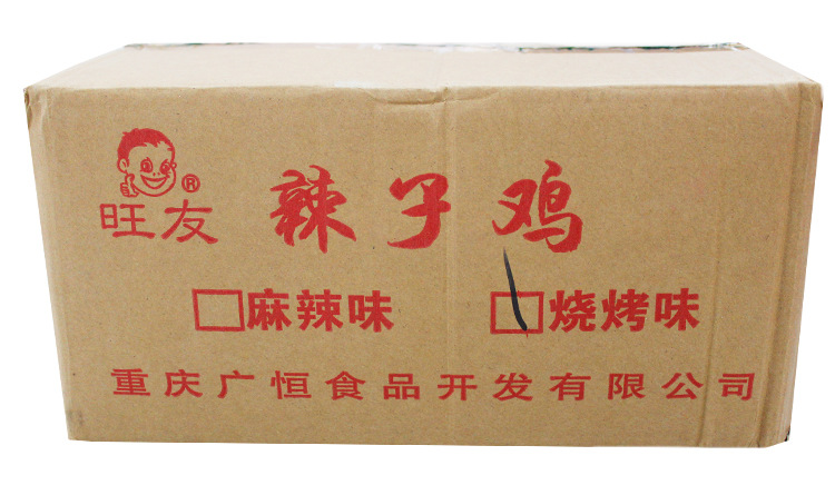 辣子鸡详情页8.jpg
