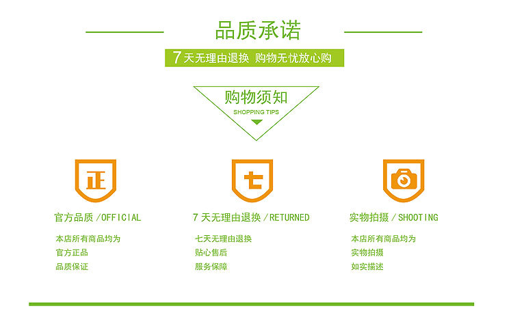 O1CN01tSX6oO2054XM5xal7_!!2862