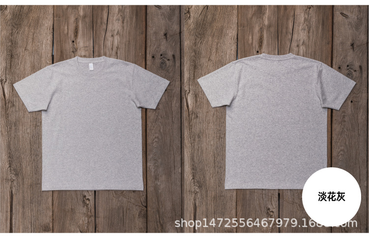 5243 淡花灰 新色补充-04.png