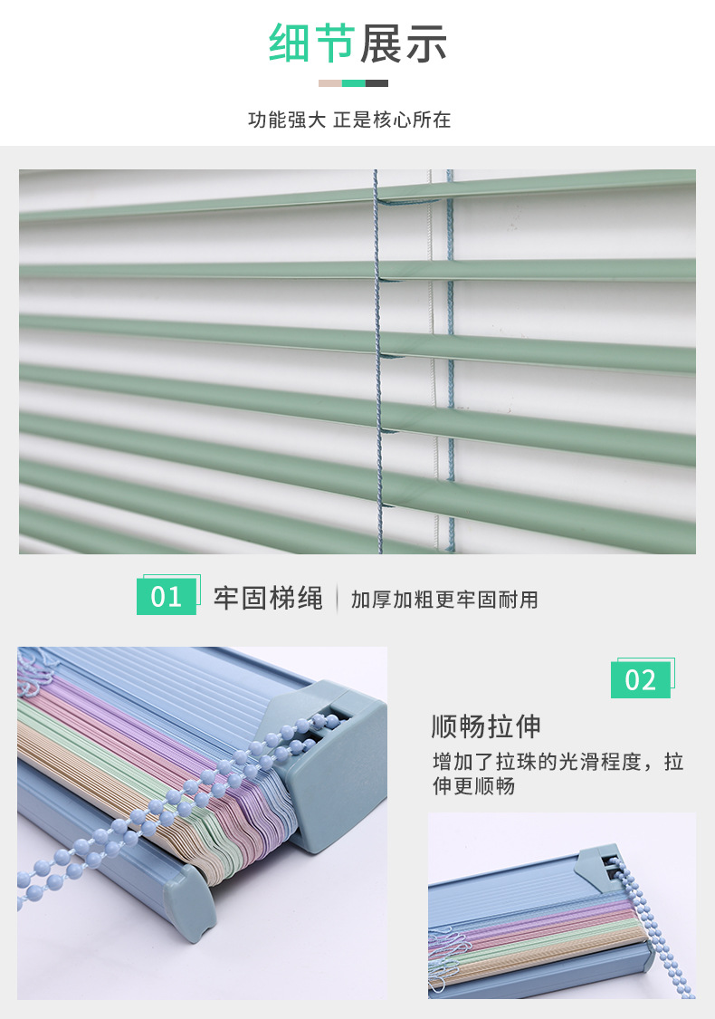 未标题-1-拷贝_14