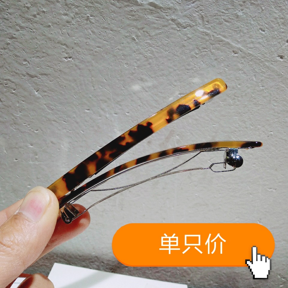 3ef1573ff6499fe0c97b86c4ac5932