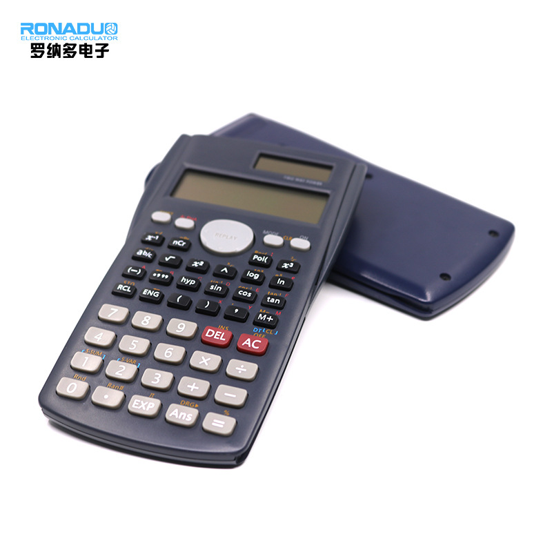 计算器85MS主图5