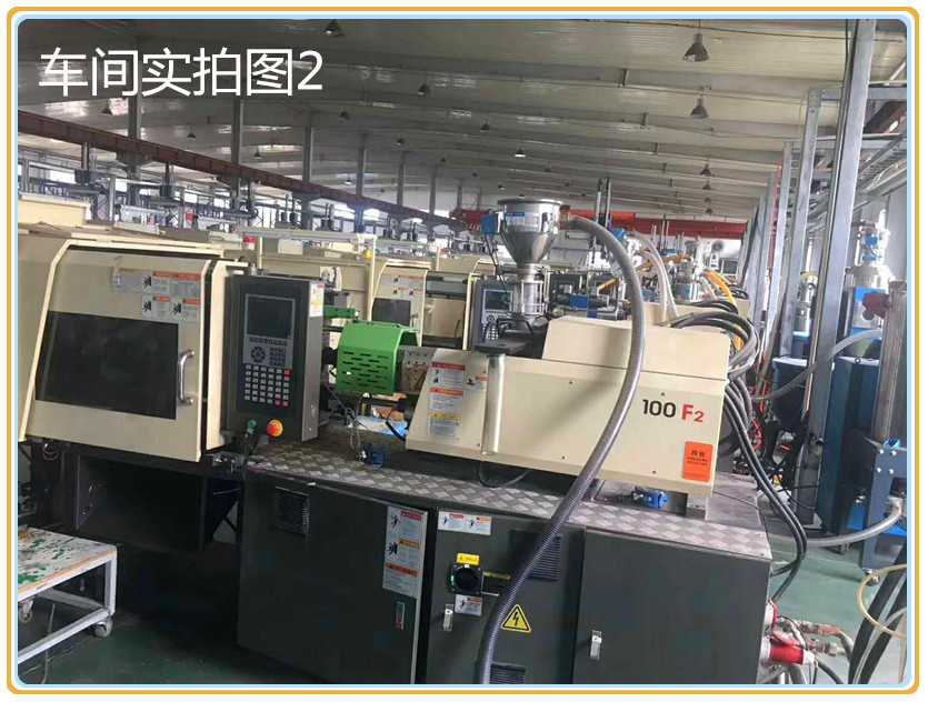 信图片_20180630223812_副本