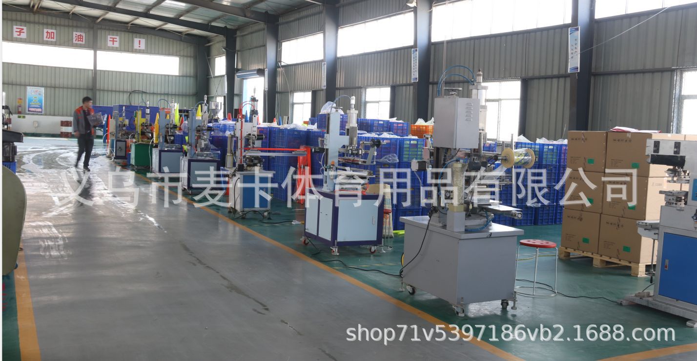 2bf6c506d3a2a31dd5f71572f1033b