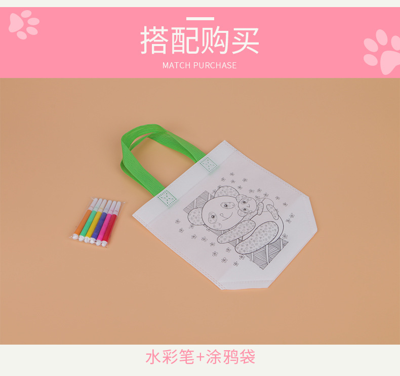 详情页_13