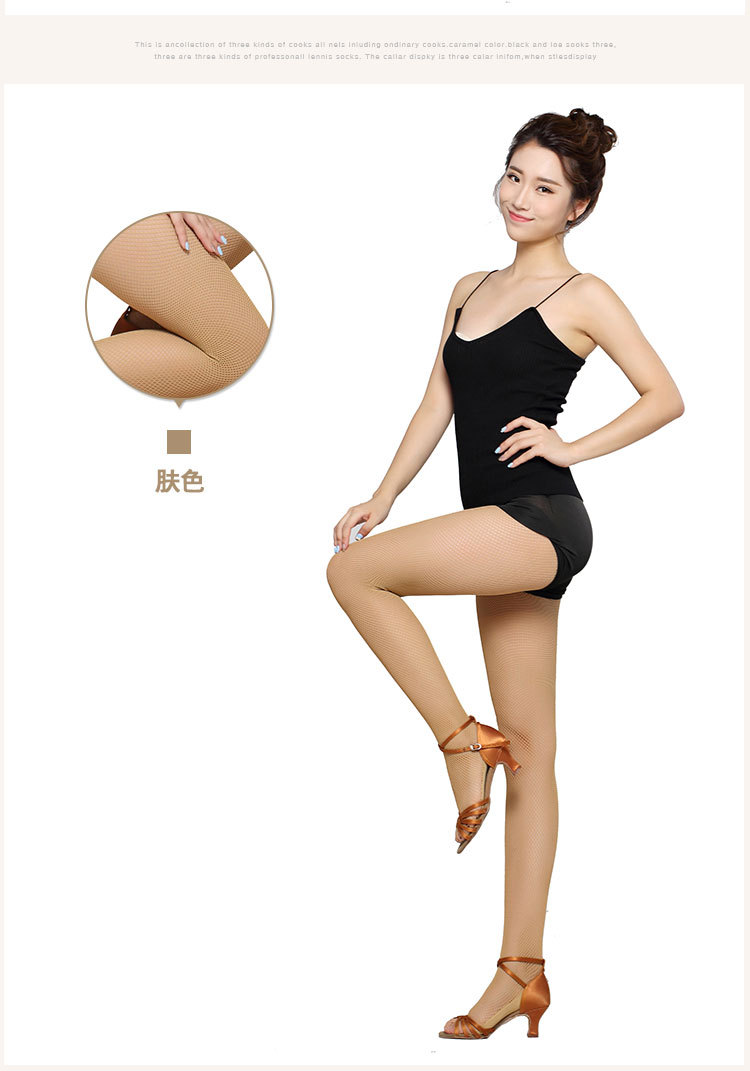 舞蹈袜-详情页-硬网_19.jpg