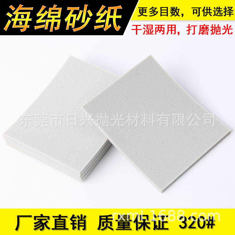第二排 (3).jpg