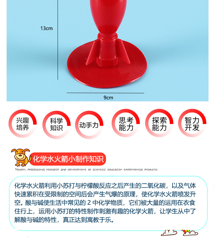 1614e77a7cc5409550c874b5fe2756