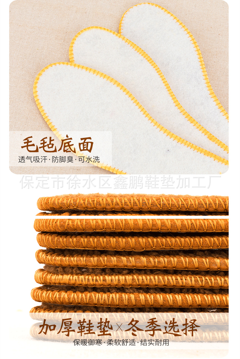 O1CN01SdStGW23IIuFPaTPW_!!2377