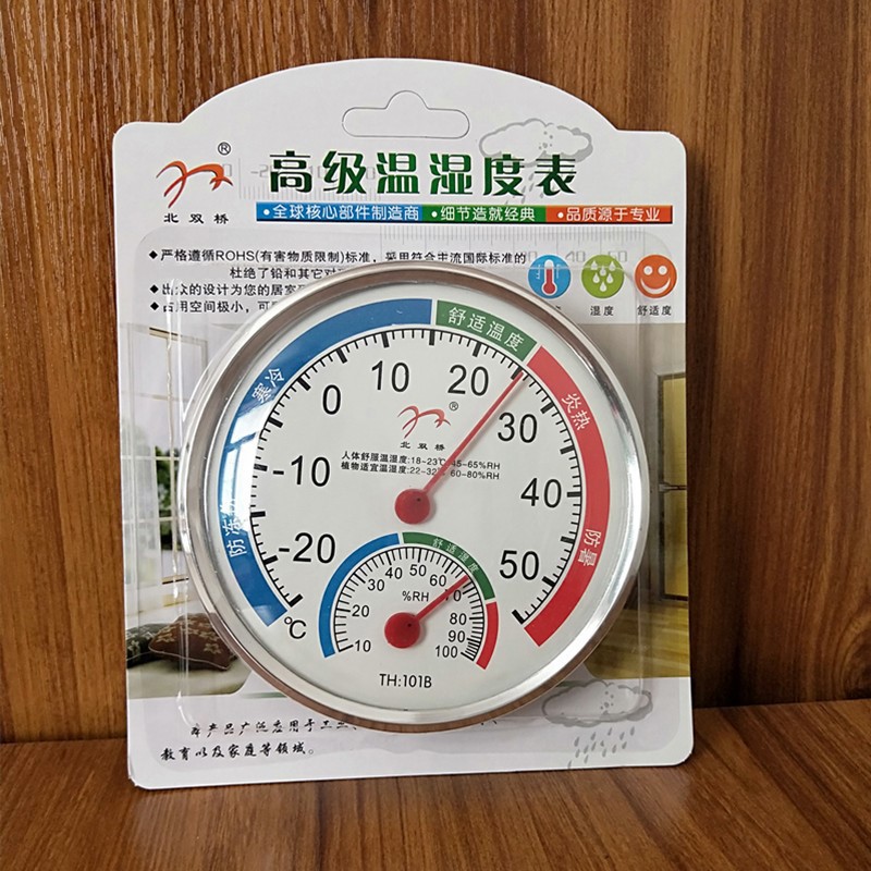 QQ图片20190927110245_副本_副本