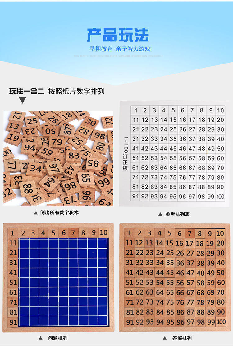 详情页_11.jpg