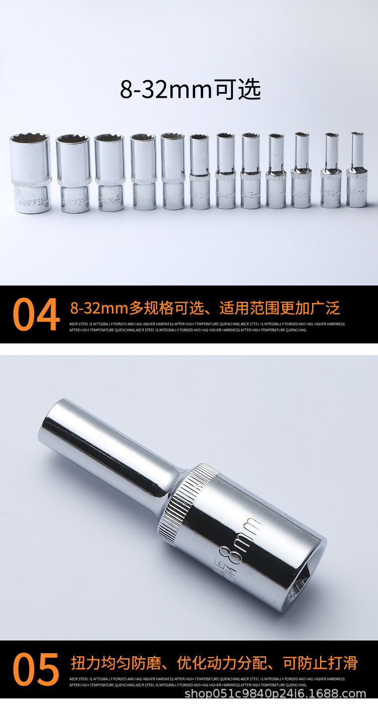 O1CN017g14rT1h2ntOSrqjJ_!!8924