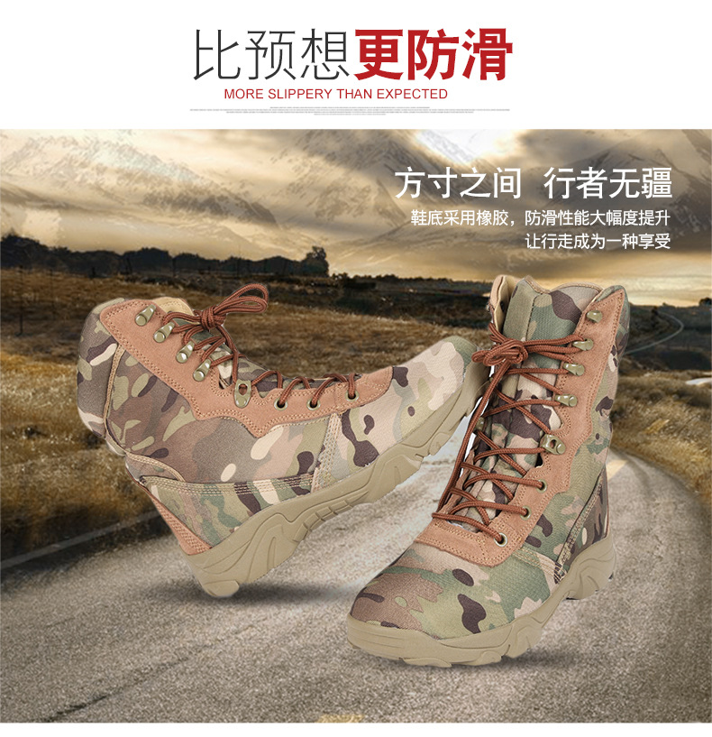 详情页000000000_04.jpg