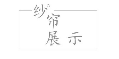 1555319060(1)