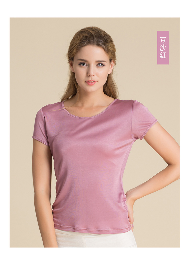 HS1191圆领短袖_14.jpg