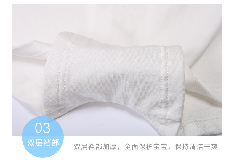新纯白色链接详情_24.jpg