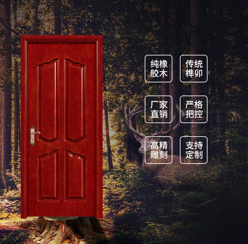 全屋定制纯实木烤漆橡木门整套门别墅现代浴室卫生间玻璃门百叶窗