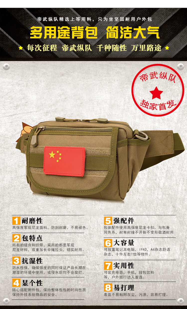 设计 (1).jpg
