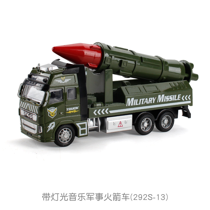 292S-13带灯光音乐军事火箭车