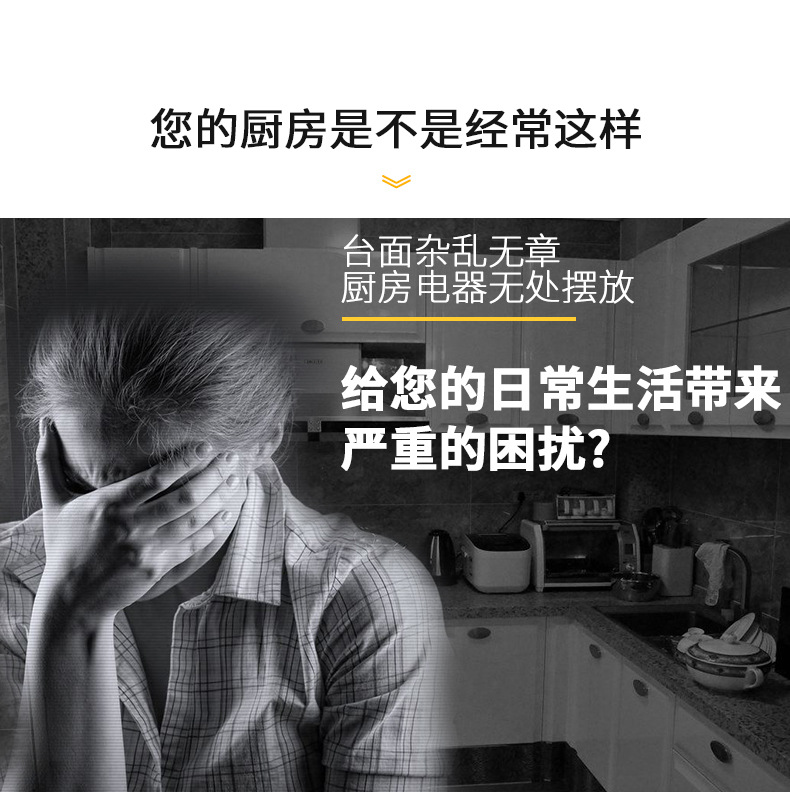 详情页_02.jpg