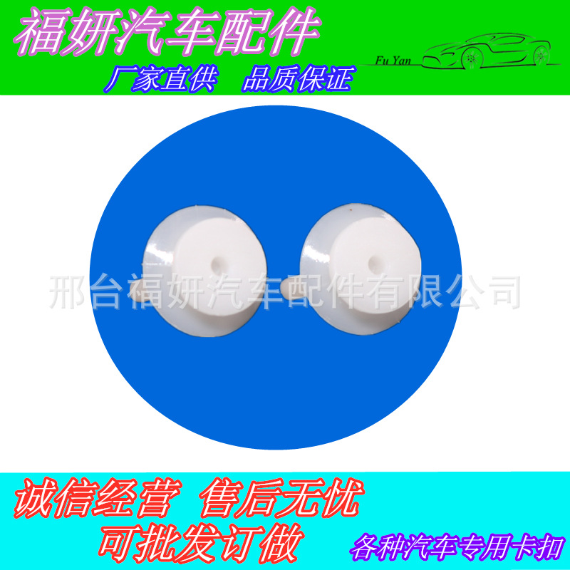 O1CN016oYV9f1X7i37wpEad_!!3172