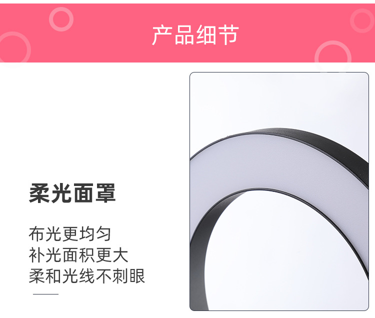 20无支架_13.jpg