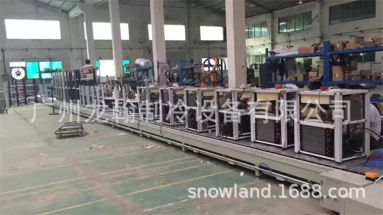 ice cream machine (3)