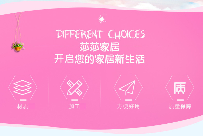 10399223913_66752872