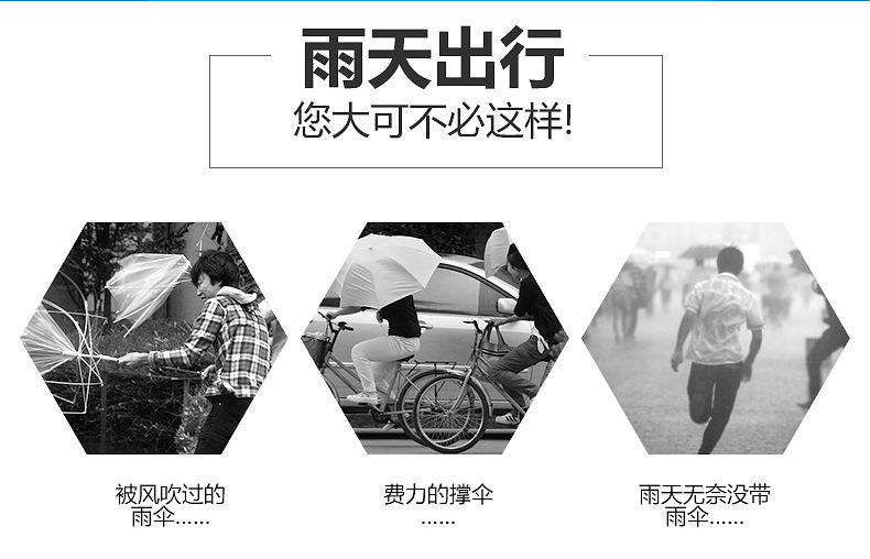 8869376612_1443525432