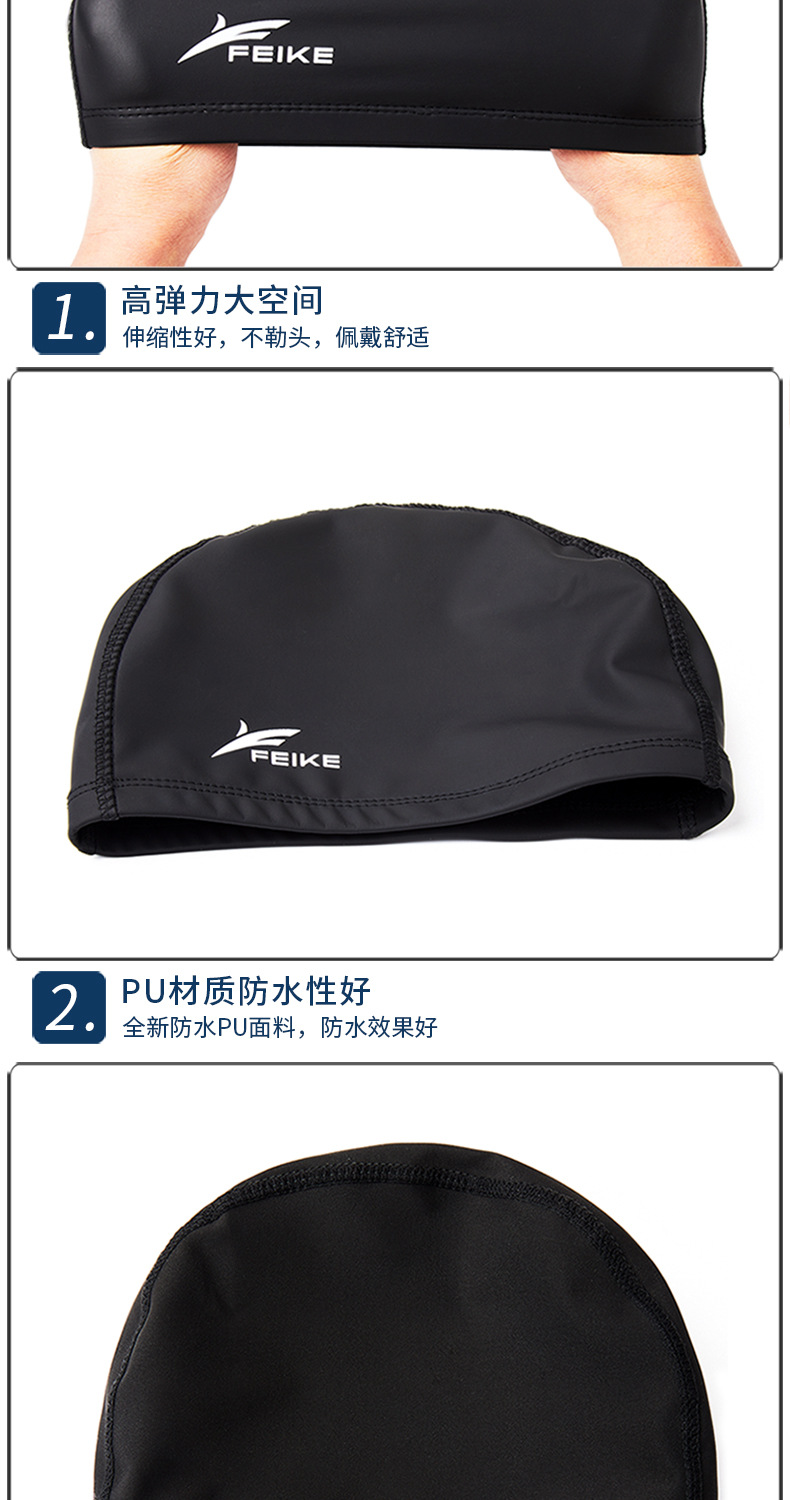 FK8710四件套详情页_18.jpg