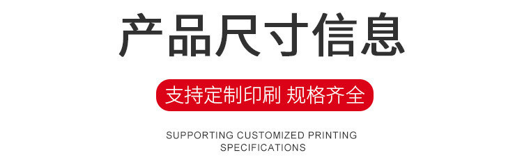 9798284674_600861135