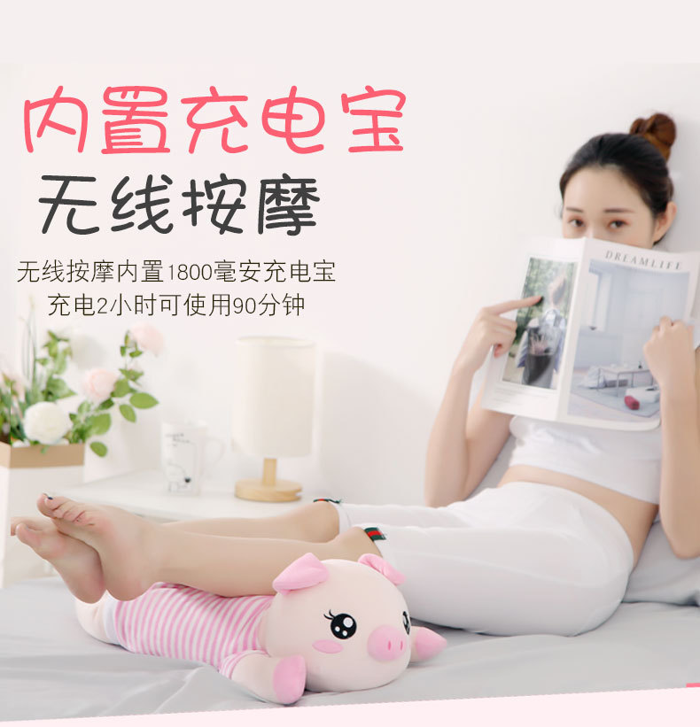小猪按摩器2_07