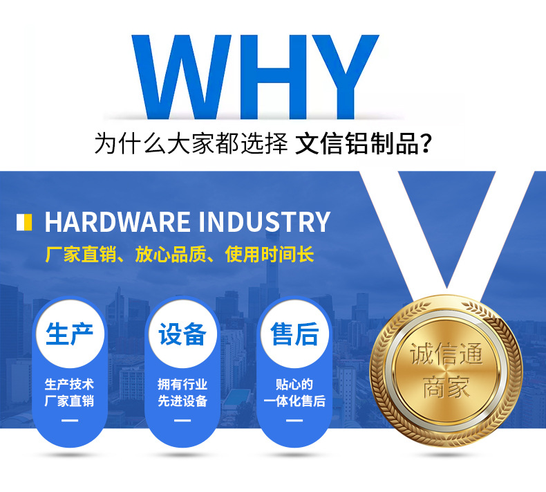 电子围栏专用铝杆_20