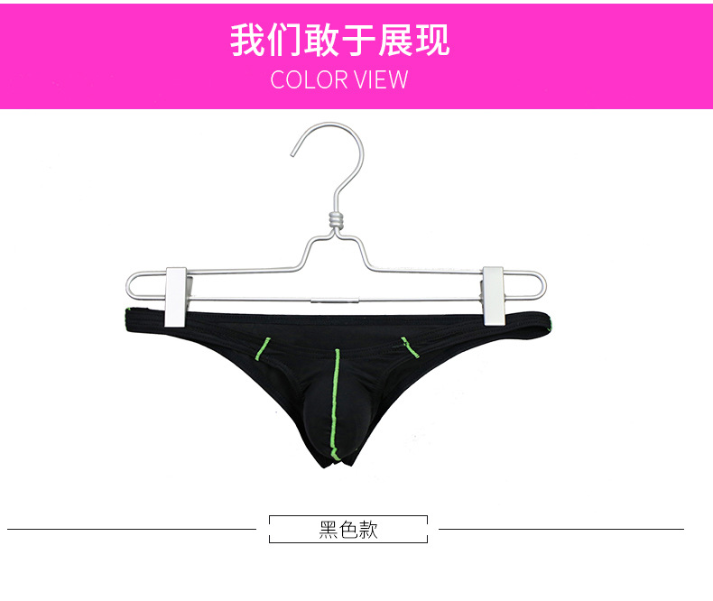 详情_08.jpg