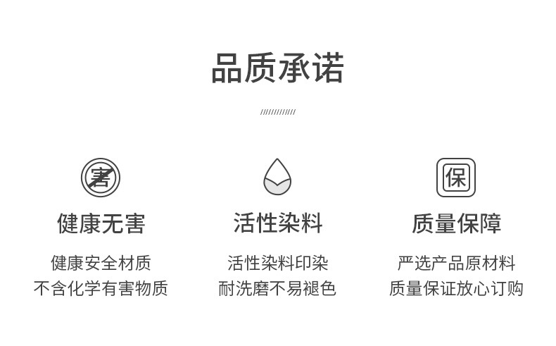 详情_08