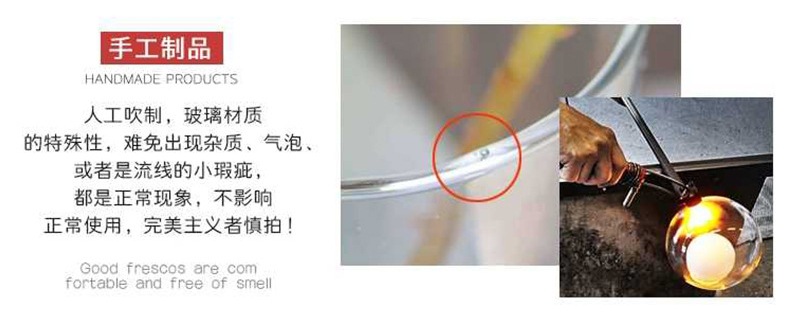 11341208446_1391740432