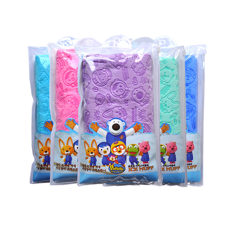 宝露露招牌图干净