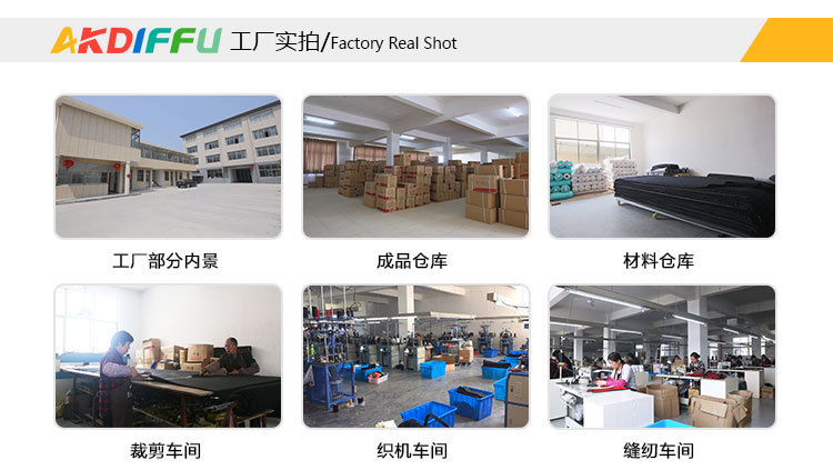 艾可迪菲详情页_04