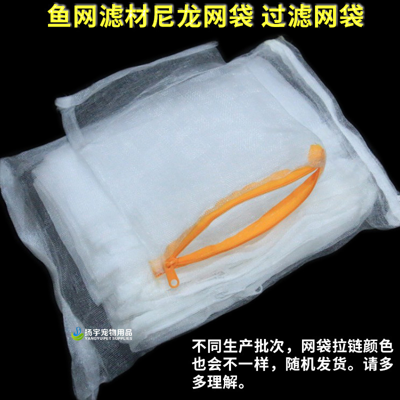 尼龙网袋主图