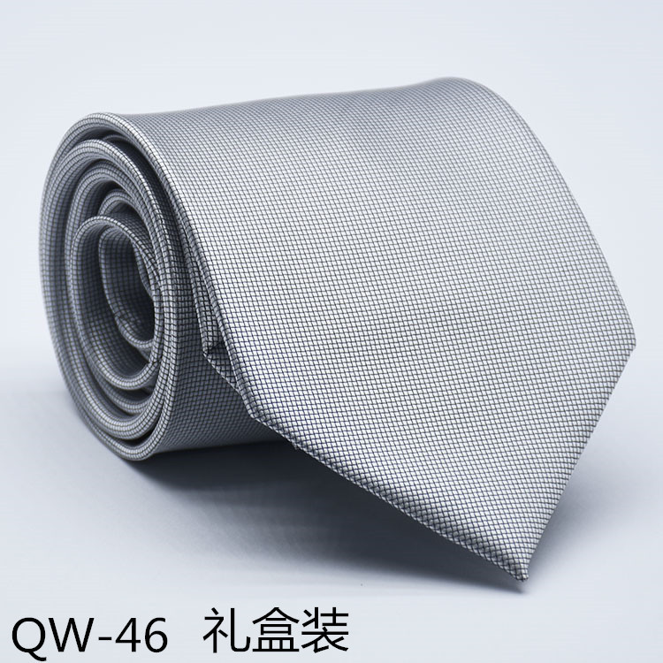 QW-46礼盒装.jpg