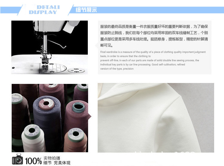 详情三 细节展示.jpg