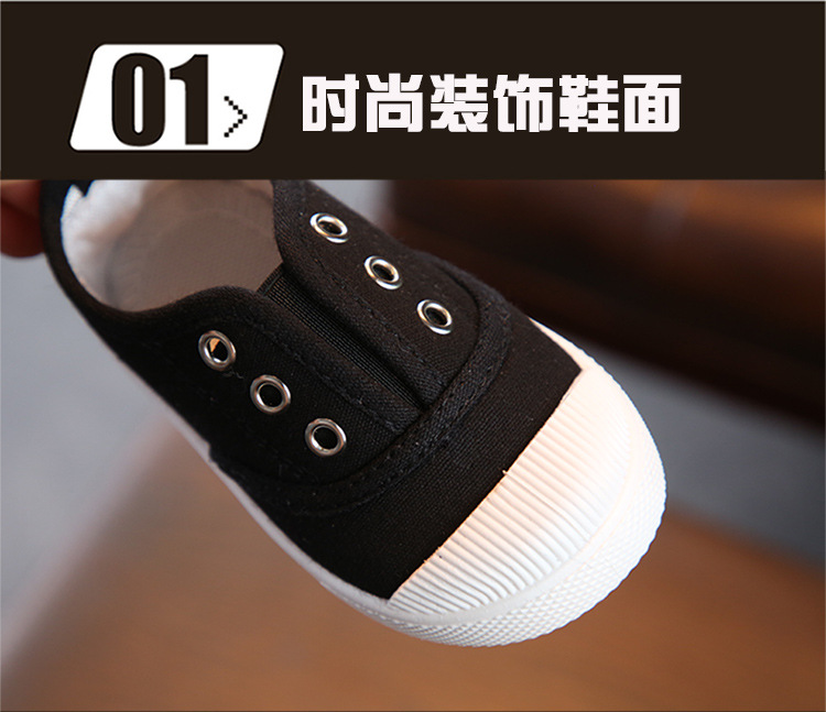 鞋子套图模板_04