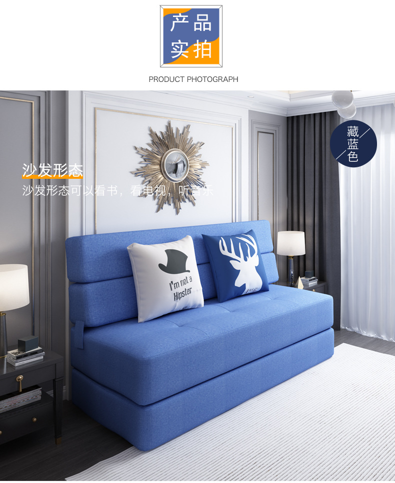 沙发床_11.jpg