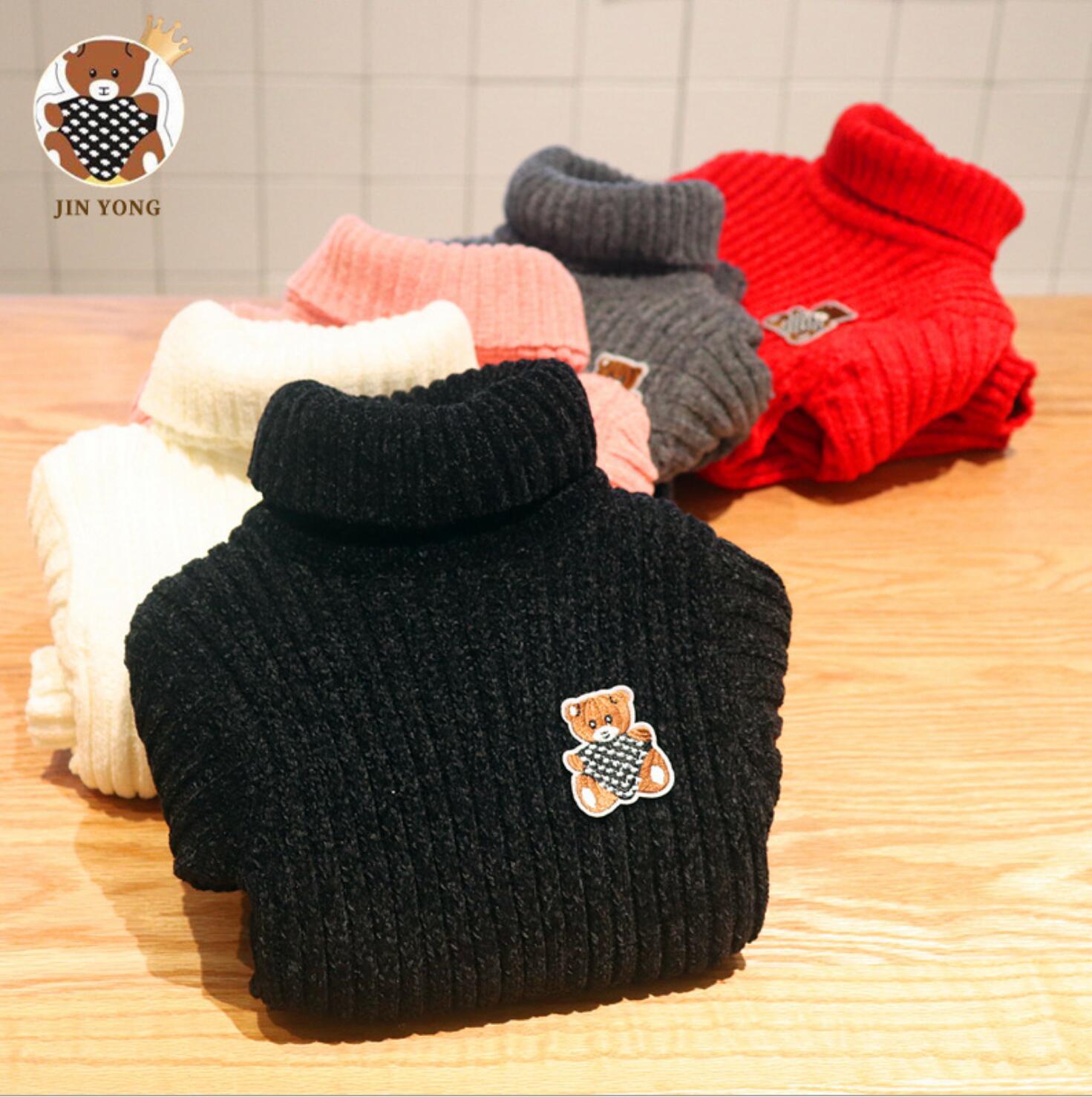 QQ截图20191021163508