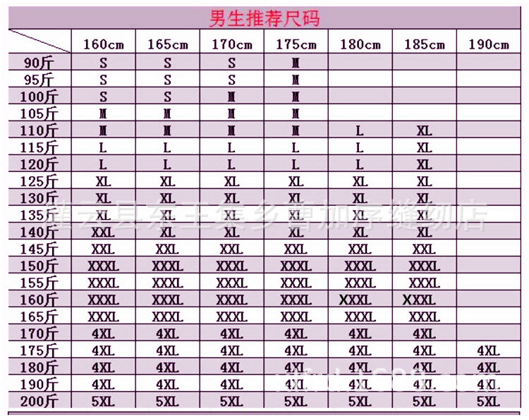 黑边长短款详情_09
