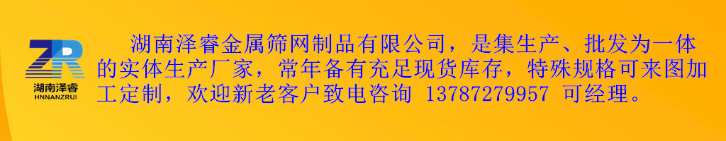 214494231000_2_副本