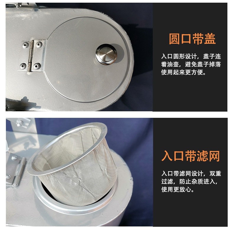 油桶详情_06