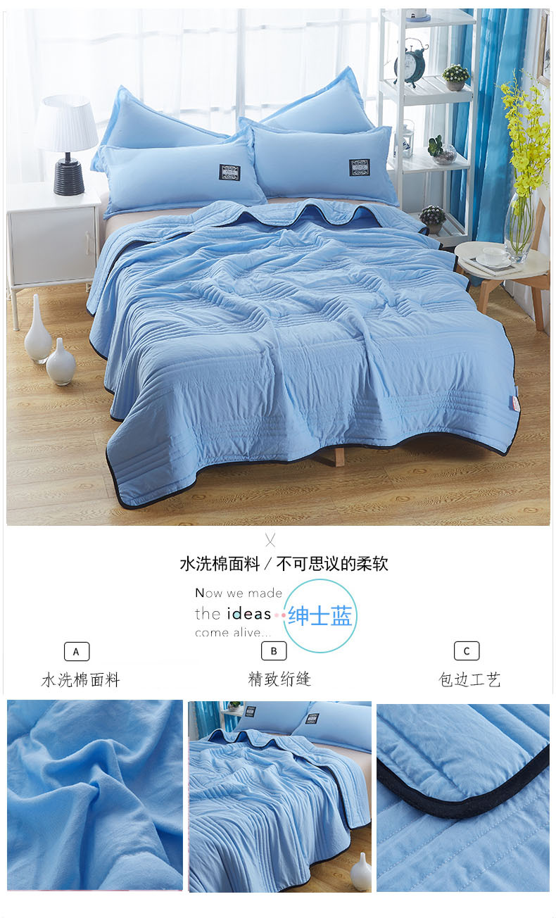 蓝色一拖四 - 副本