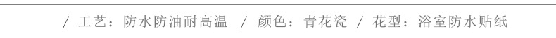 详情页-790--2_06.jpg